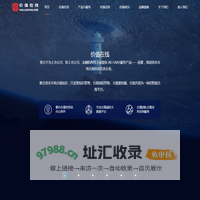 深圳价值在线信息科技股份有限公司-资本市场合规的智能管家