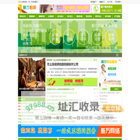 视频制作公司视频剪辑视频拍摄 - 酷万影视