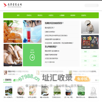参草堂养生网