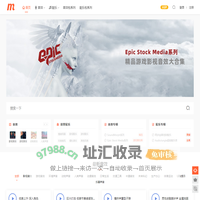 觅资源 - 音效配乐下载网