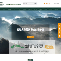 北京理知律师事务所