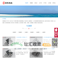 商业空间设计_别墅设计_酒店设计_深圳别墅装饰设计公司_三卓卓越设计