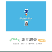 正德咨询