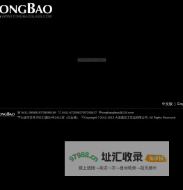 大连通宝工艺品有限公司