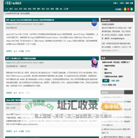 奇客资讯网