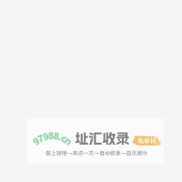 百想首页