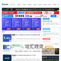 老左笔记 - 关注SEM搜索引擎营销和便宜VPS服务器优惠评测