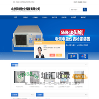 明胶冻力仪-LCG高压水表-腐蚀率仪-北京同德百科