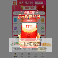 苏宁易购(Suning.com)-家电家装成套购，专注服务省心购！