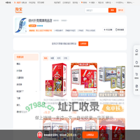 首页-德州扑克棋牌用品店-淘宝网