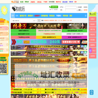 传奇单机版下载-传奇服务端-传奇一条龙-如此玩传奇版本库GM基地论坛