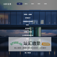 铝博一站式提供全屋智能、入户门、系统门窗解决方案