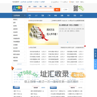 模切网