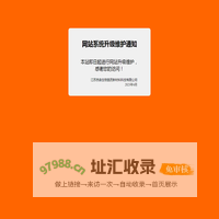 江苏京森生物医药新材料科技有限公司