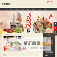 阪尚釜_五谷鱼粉-正宗阪尚釜_五谷鱼粉_加盟-拥有商标R证