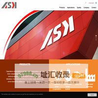 ASK Capacitors GmbH|德国ASK电容器有限公司