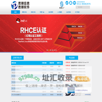 江苏思朋-苏州思科CCNA_CCNP认证培训_华为培训_Vmware_VCP培训_MCSE微软认证_深信服培训