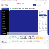 电机网-专注步进_伺服_直流_同步电机采购批发_厂家平台