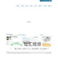 重庆镁业科技股份有限公司