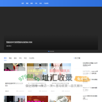 集诚家科技观察网 - 集诚家科技观察网
