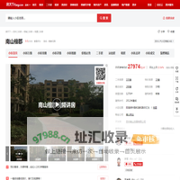 【苏州南山檀郡小区,二手房,租房】- 苏州房天下