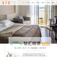 首页_南通汇丰纺织有限公司