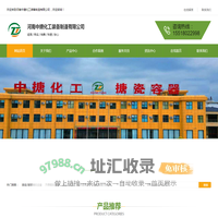 开云(中国)Kaiyun·官方网站-APP下载安装IOS/安卓版网页版/手机版