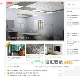 明大创意装饰工程有限公司-明大创意装饰工程有限公司