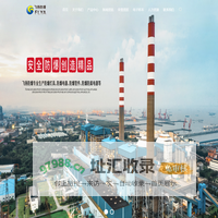 乐清市飞扬防爆电器有限公司