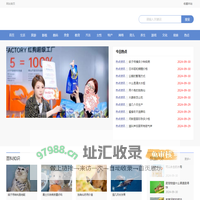 西宠网_宠物猫的饲养技术