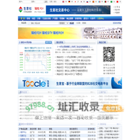 锦纶FDY产业网 - 锦纶FDY价格、锦纶FDY行情与锦纶FDY资讯服务平台 - 生意社锦纶FDY频道