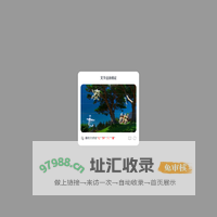 百度文库 - 一站式AI内容获取和创作平台