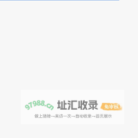 Jack Liu Personal Site (ljq@GitHub).安全贯穿于软件开发各个环节.