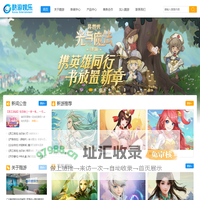 广州酷游娱乐科技有限公司
