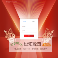 永铭诚道（北京）医学科技股份有限公司