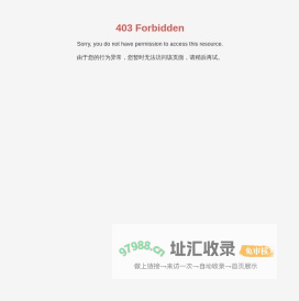 烟台华荣环保材料有限公司-总氮废水处理厂家-总磷废水处理厂家-重金属废水处理厂家