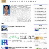 重庆视窗