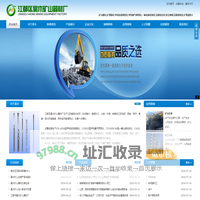 矿山器材,瓦斯检定仗,瓦斯接收杖,矿用器材,矿山设备-江都区昊木矿山器材厂