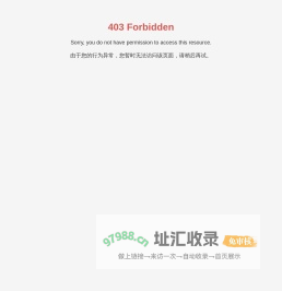 重庆俊东包装印务有限公司_俊东包装印务,重庆印刷厂,重庆包装设计