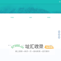「DNF卡盟」-绝地求生卡盟-和平精英卡盟-DNF辅助 - ⎛⎝≥九爱卡盟≤⎠⎞