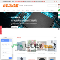 IC卡CPU读写卡器,IC卡读写器,RFID/NFC读写器,多合一智能卡读写器,二代证阅读器,健康卡阅读器,社保医保卡读卡器 - 重庆诺塔斯智能科技有限公司