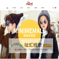韩国米妮奥服饰