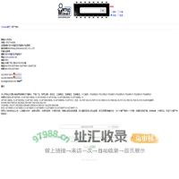 ICminer.com 盛明零件网,集成电路IC专业交易平台,15000万IC货源,芯片技术资料,Parts Search, Datasheets Search, Cross-References Search, and Electronic Components