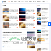 小赢来说_贷款资讯_贷款资讯信息_贷款知识普及小常识