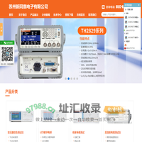 LCR数字电桥_苏州新同惠 - 苏州新同惠电子有限公司