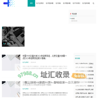 包子常识网