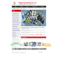 Ningbo Topo Electronic Co., Ltd.