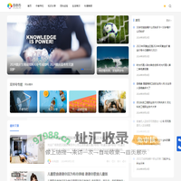 双祥号 - 陪你看世界、发现更多有趣知识