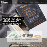 Jiangsu Langer Art Material Co.,Ltd.