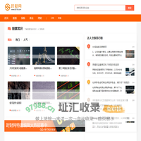 时财网--您身边的财经百科，快速读懂经济风向标